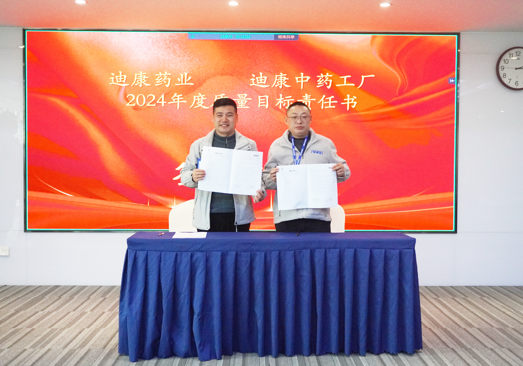 jxf吉祥坊(中国)官方网站