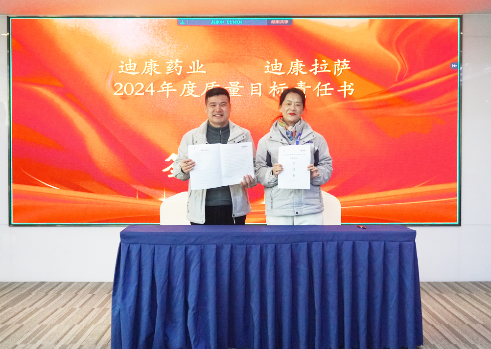 jxf吉祥坊(中国)官方网站