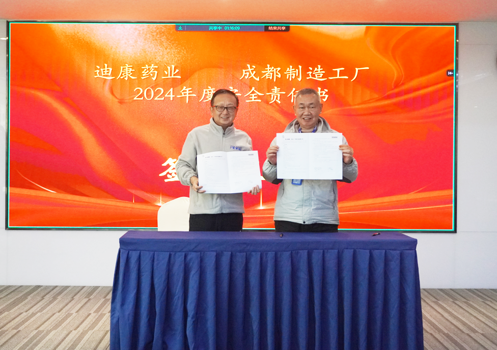 jxf吉祥坊(中国)官方网站