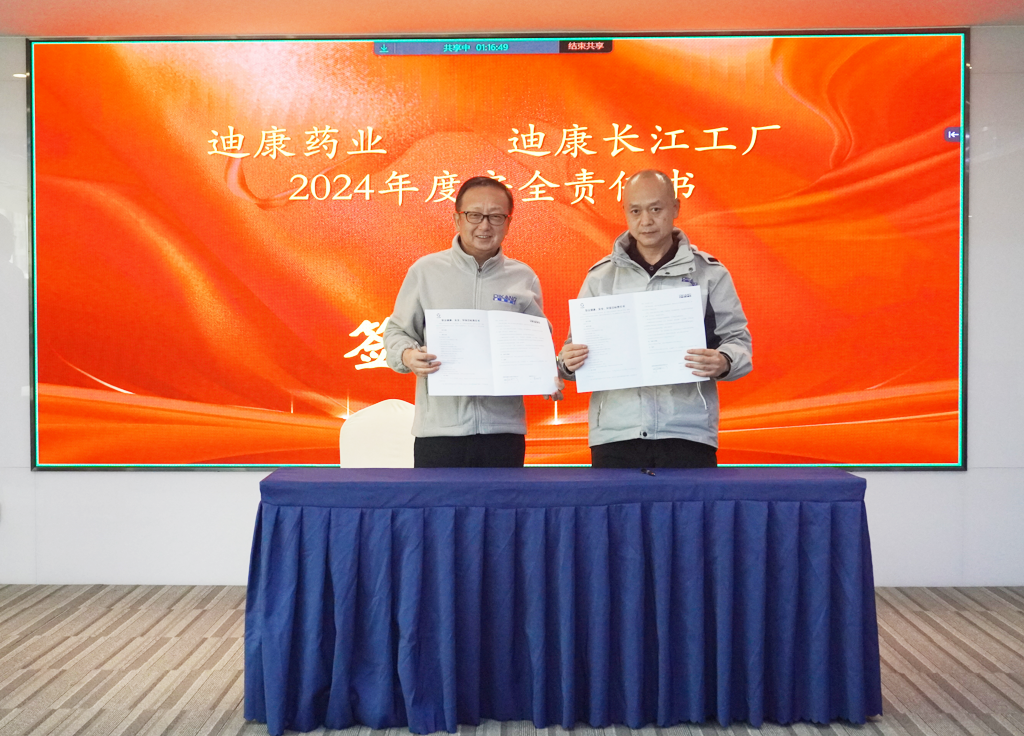 jxf吉祥坊(中国)官方网站