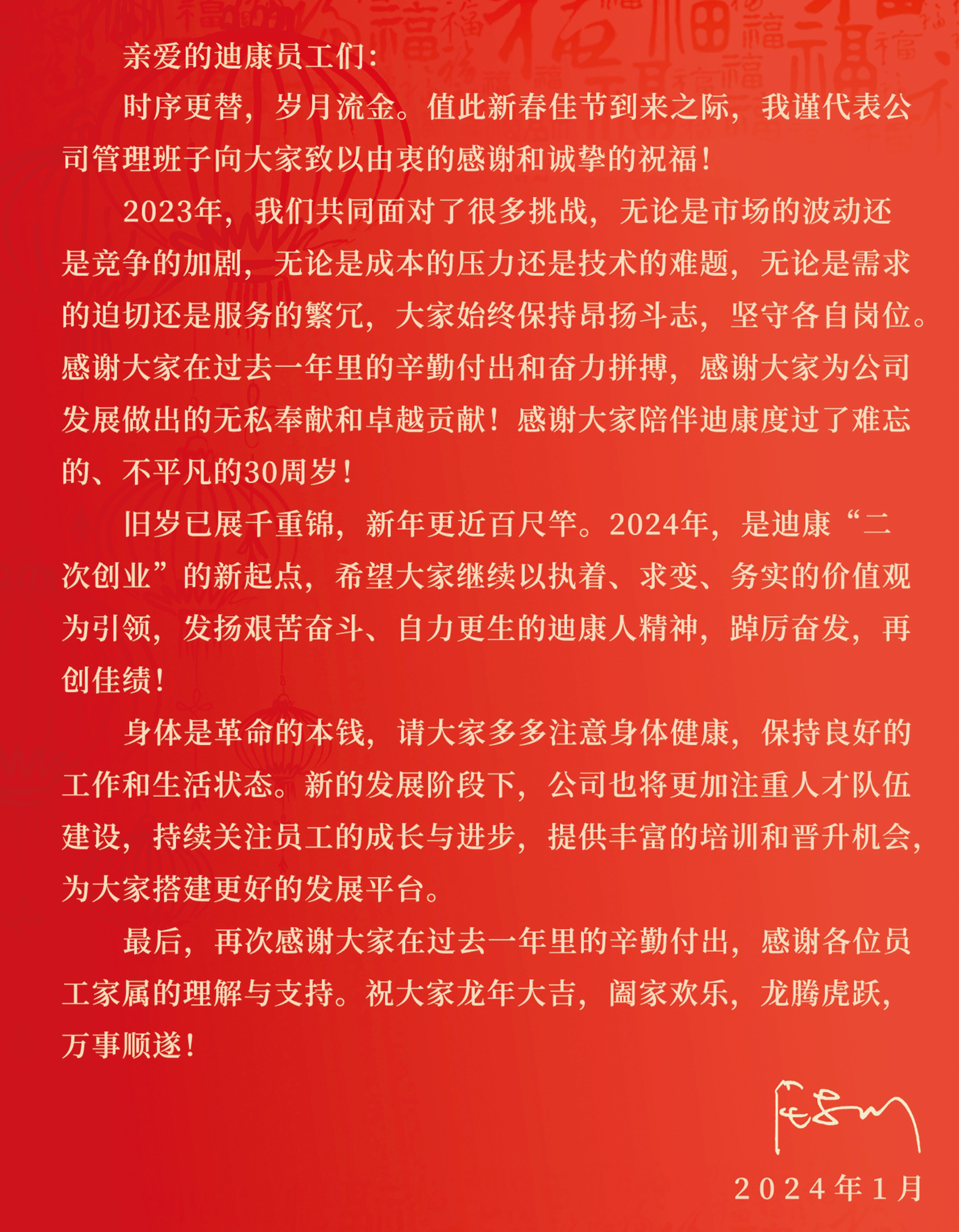 jxf吉祥坊(中国)官方网站