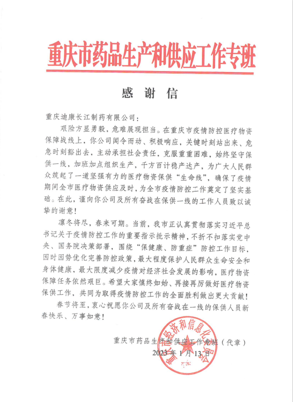 jxf吉祥坊(中国)官方网站