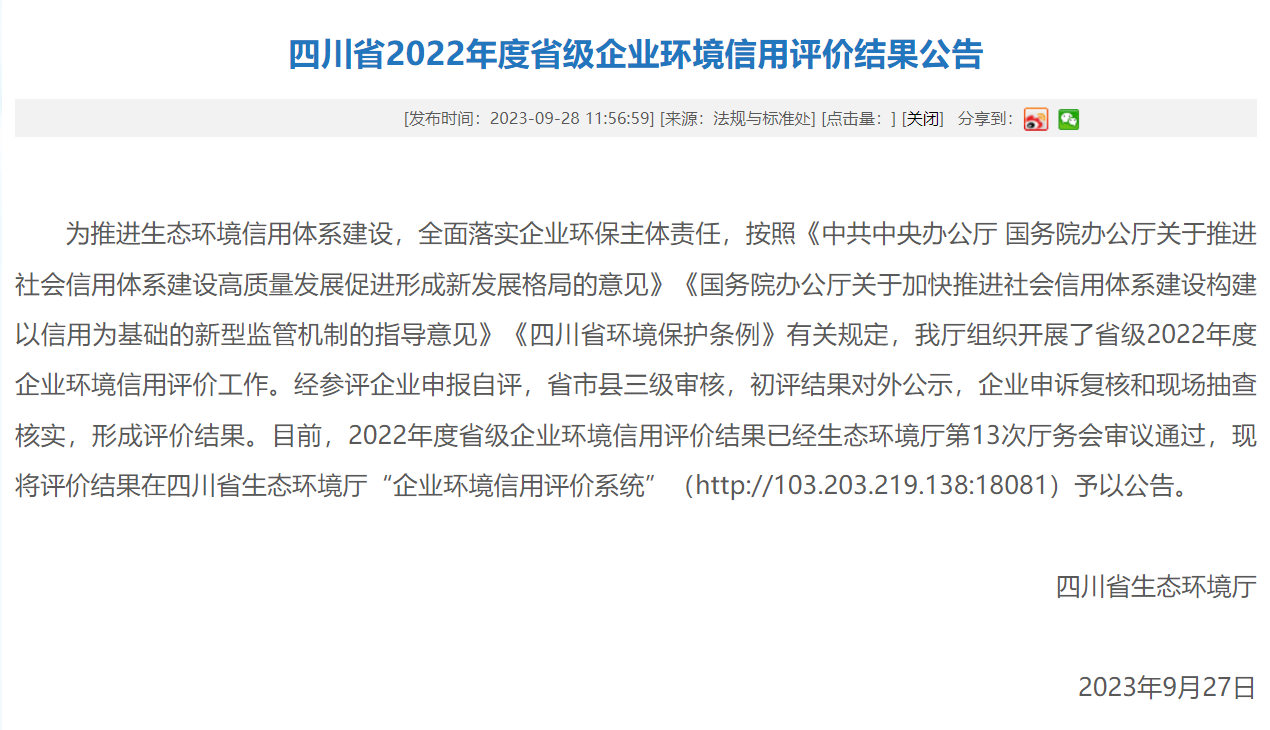 jxf吉祥坊(中国)官方网站