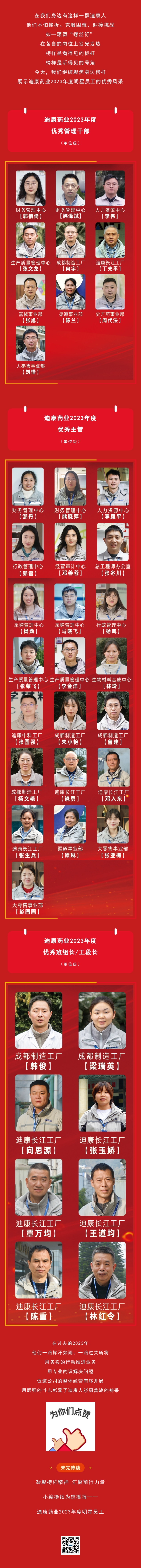 jxf吉祥坊(中国)官方网站