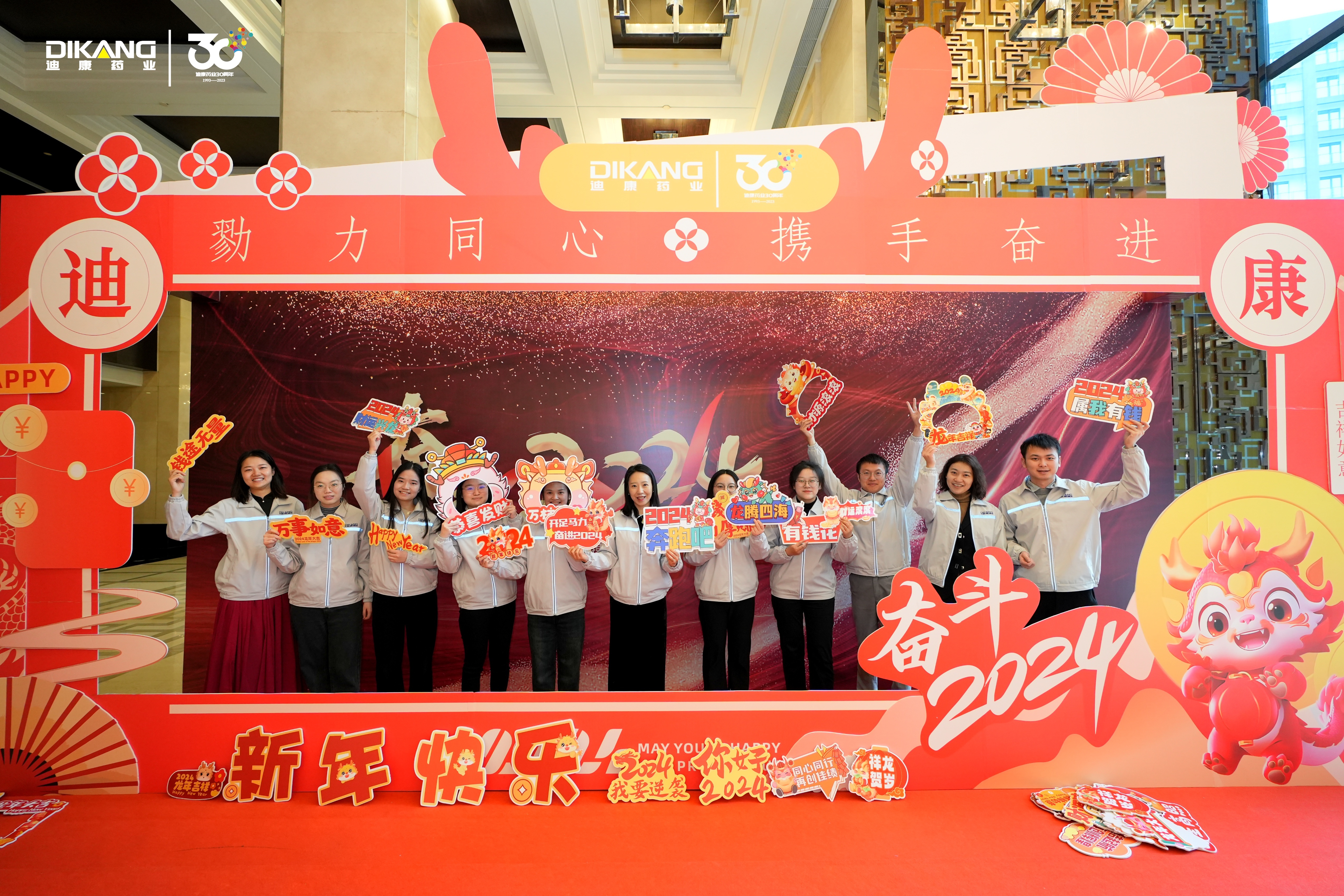 jxf吉祥坊(中国)官方网站