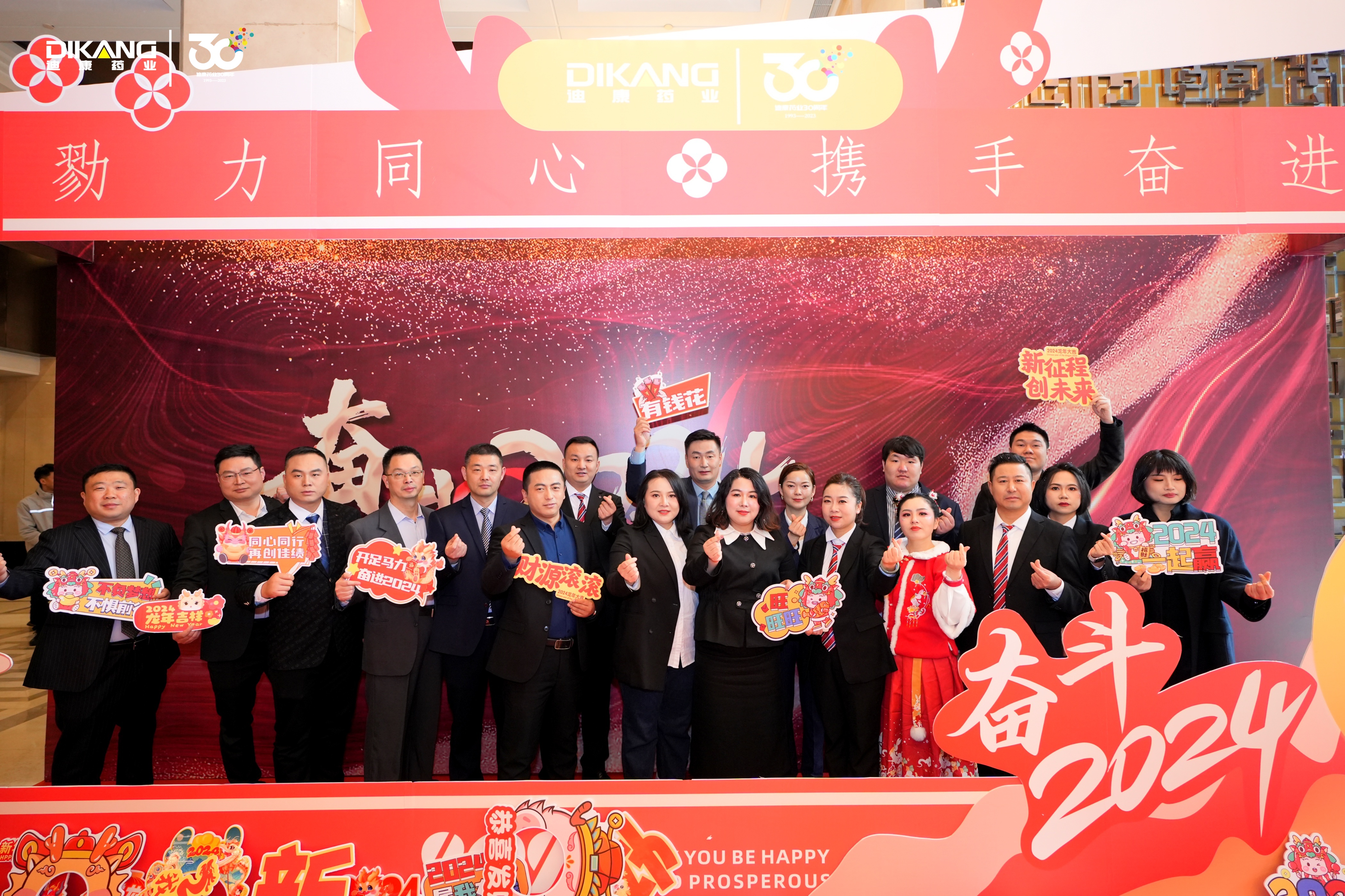 jxf吉祥坊(中国)官方网站