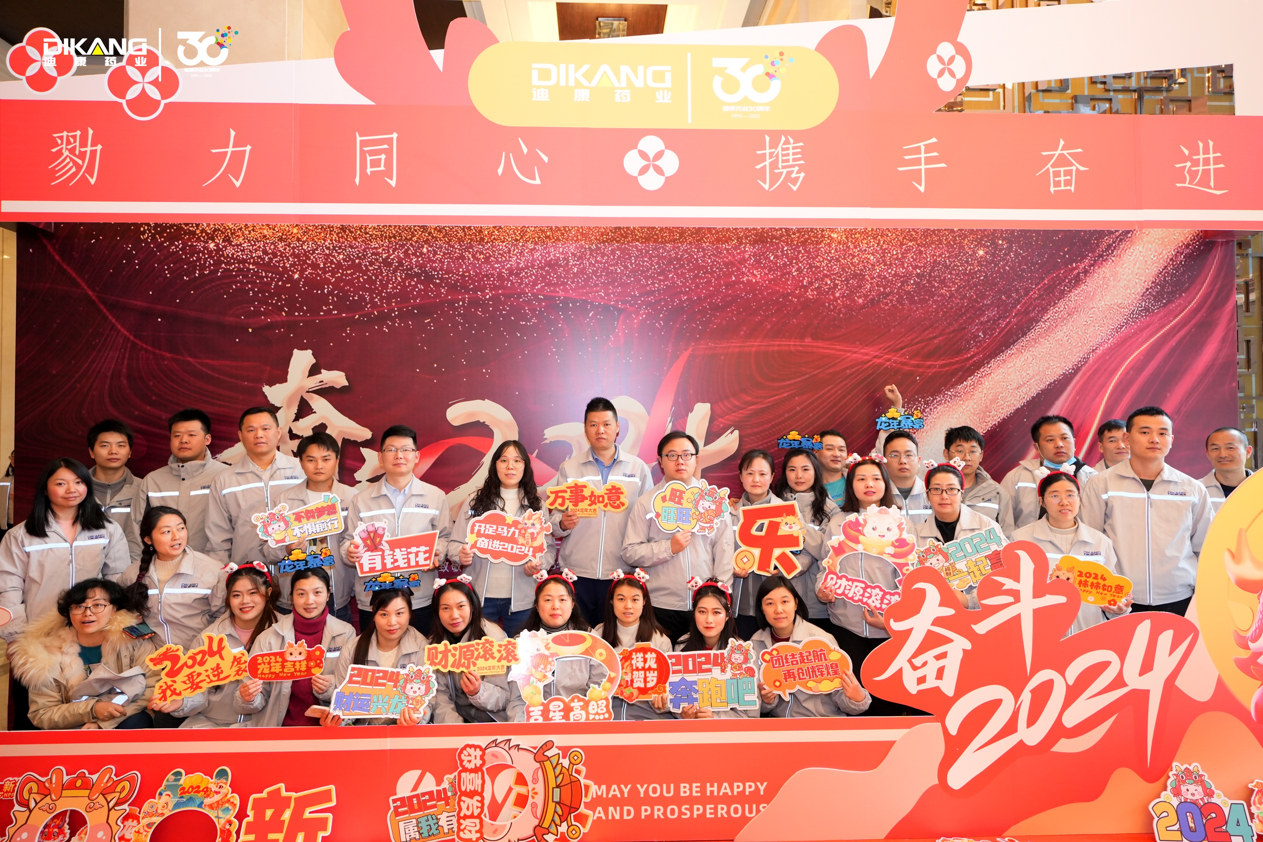 jxf吉祥坊(中国)官方网站