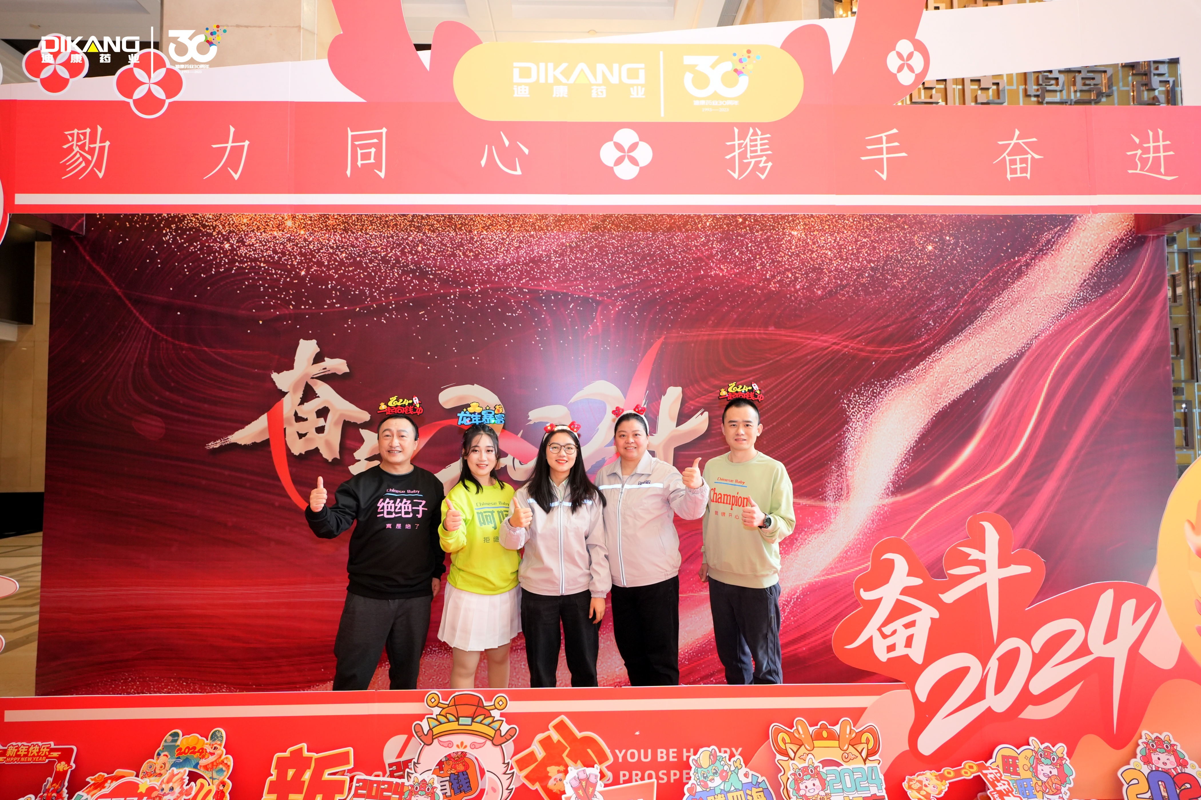 jxf吉祥坊(中国)官方网站