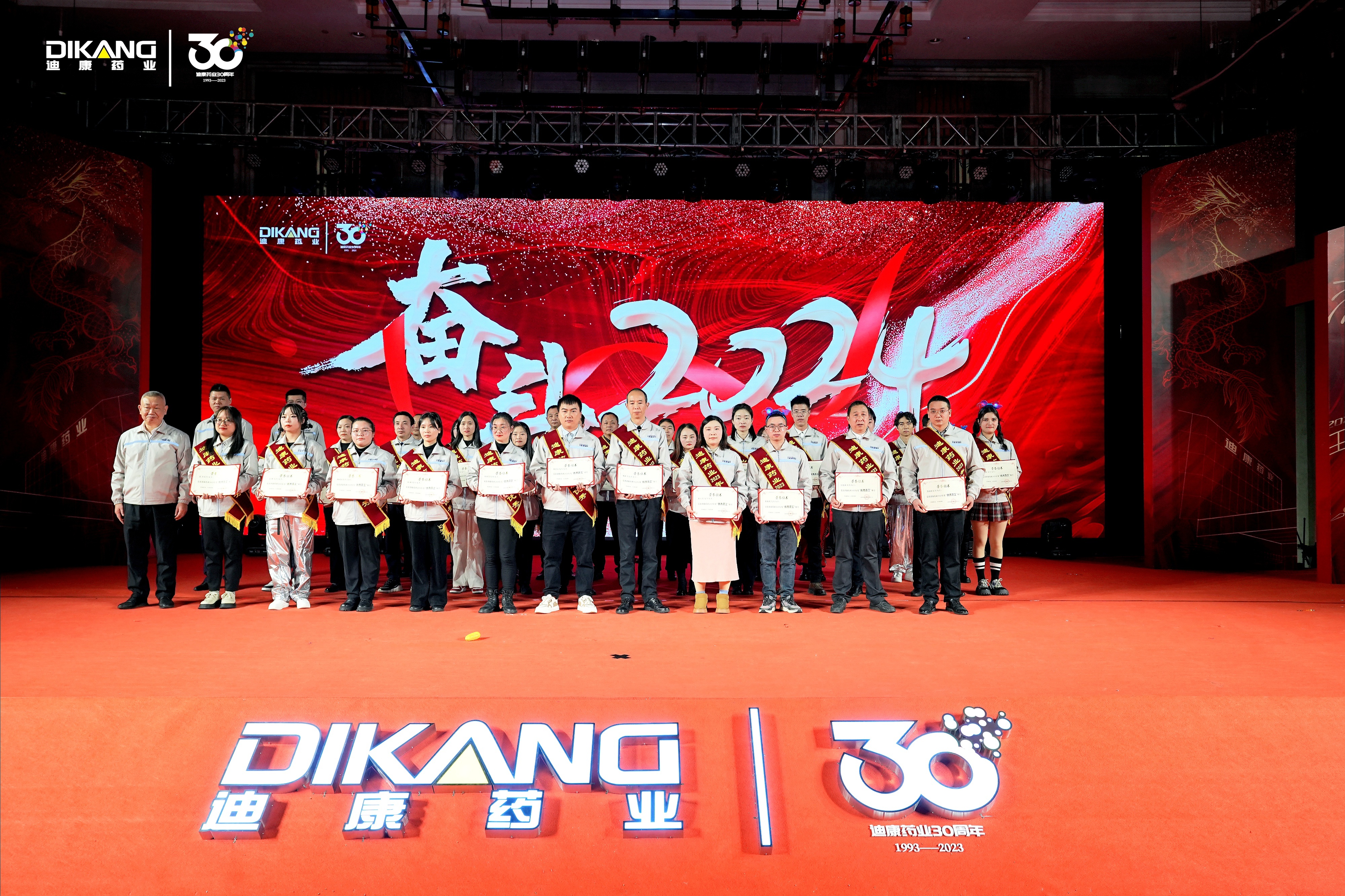 jxf吉祥坊(中国)官方网站