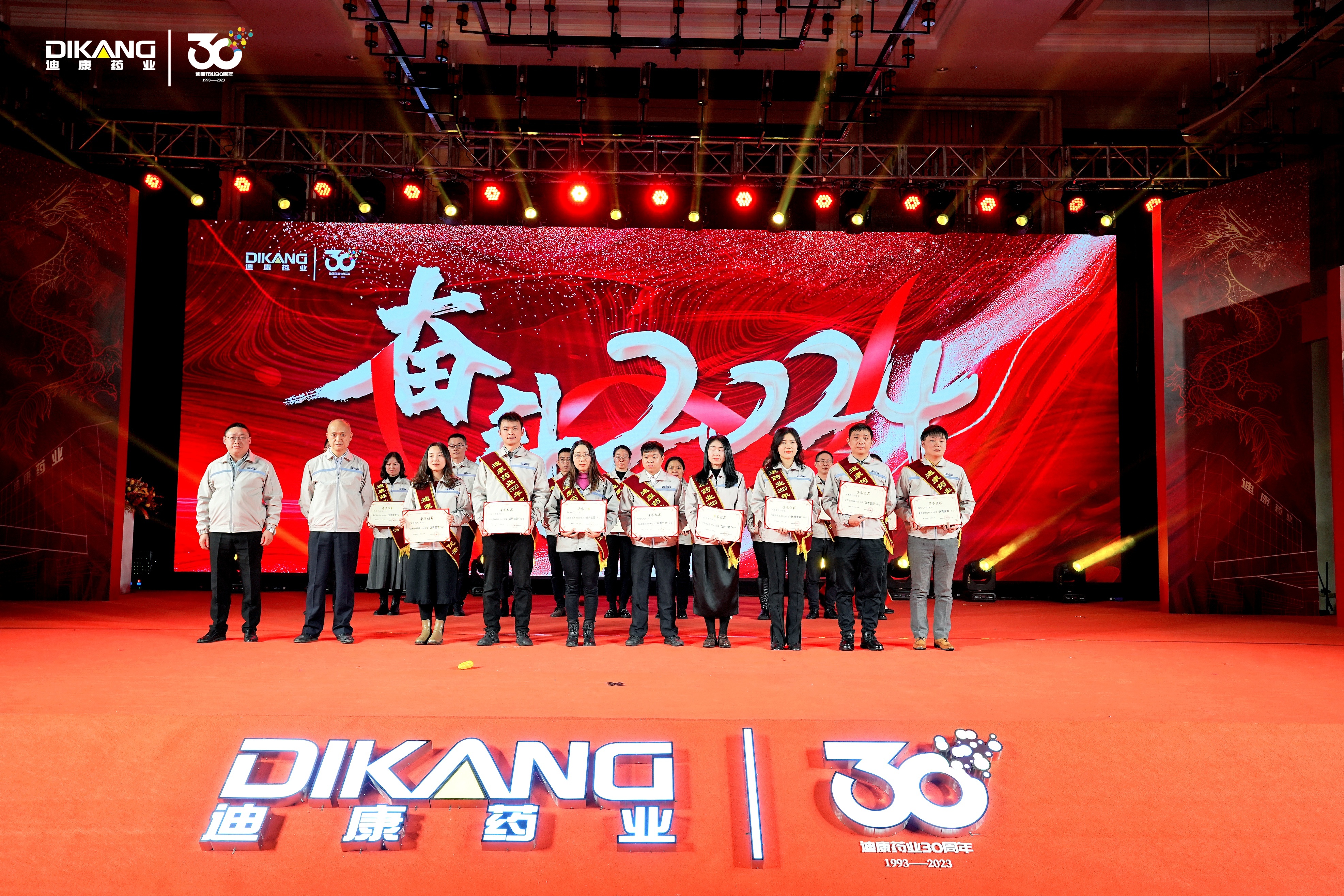 jxf吉祥坊(中国)官方网站