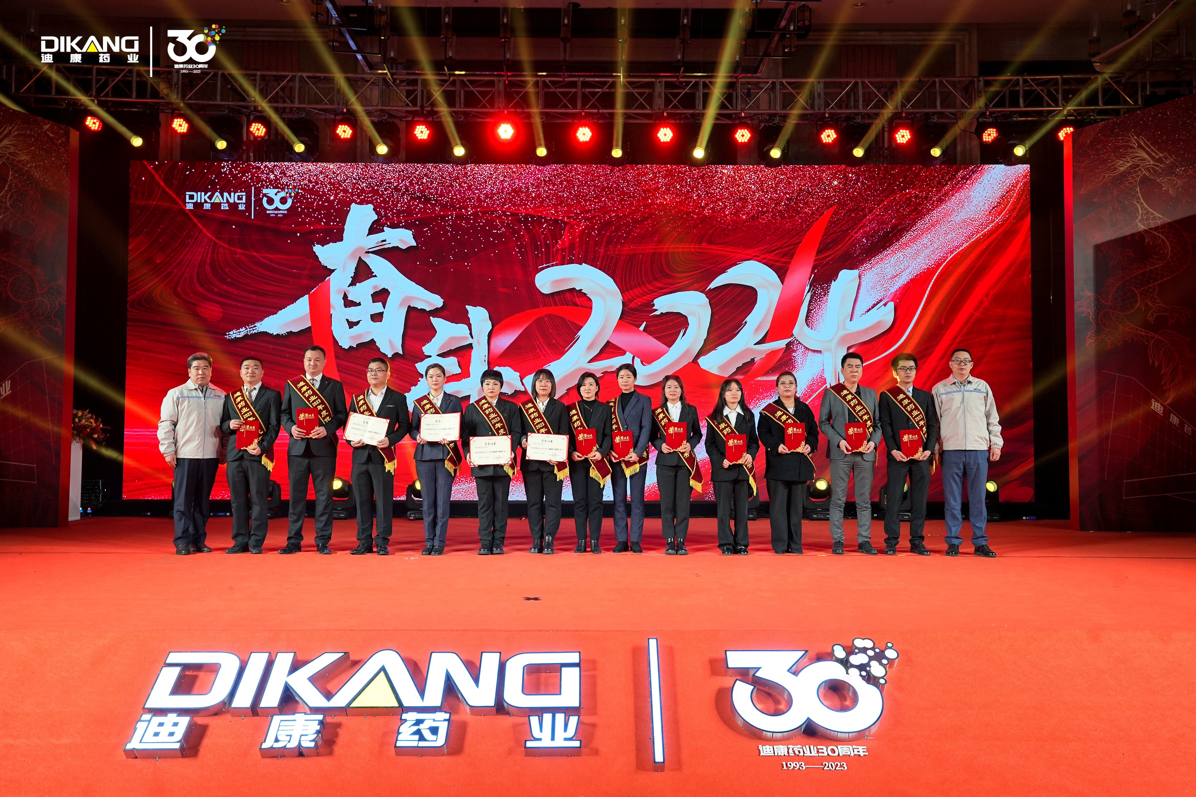 jxf吉祥坊(中国)官方网站