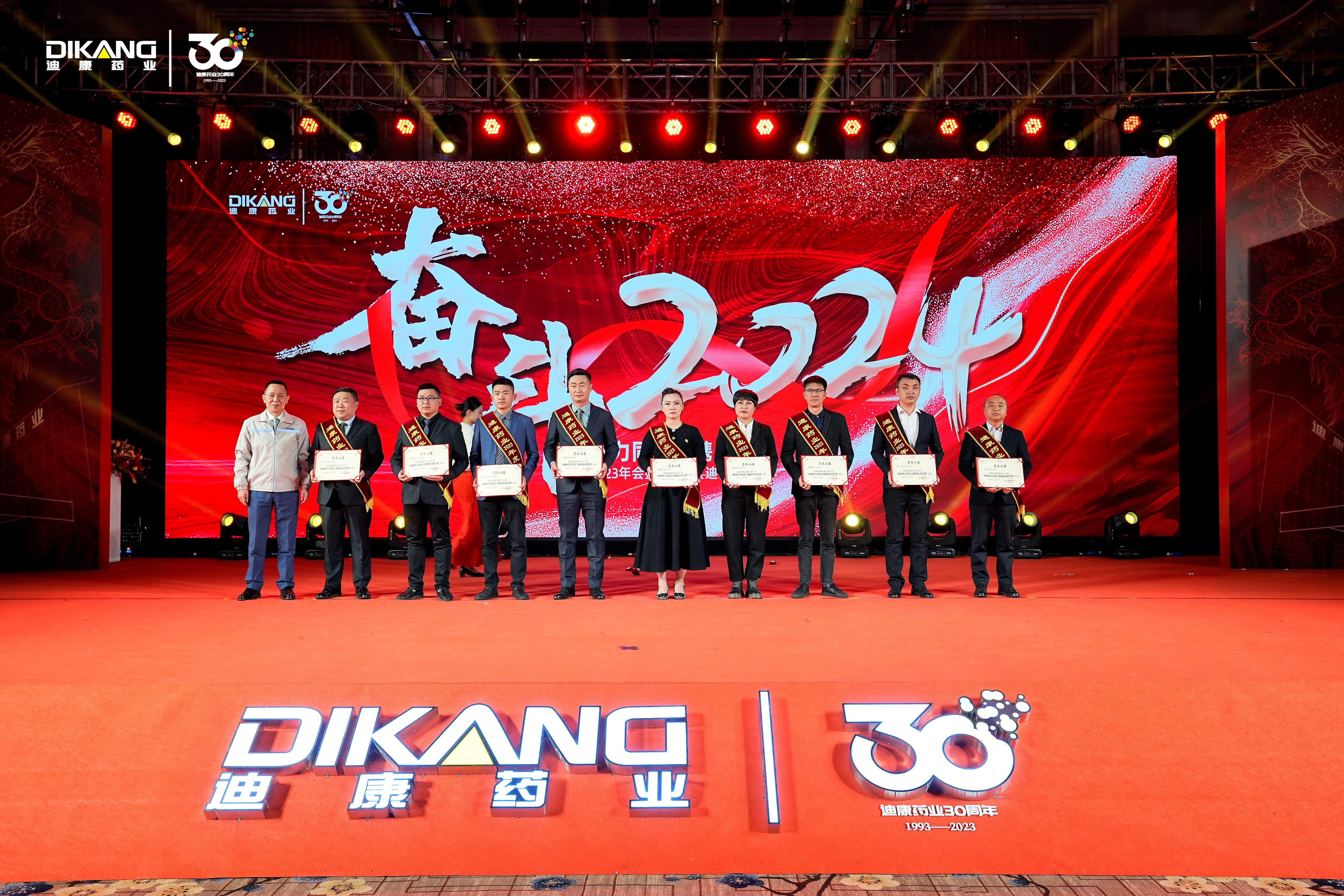 jxf吉祥坊(中国)官方网站