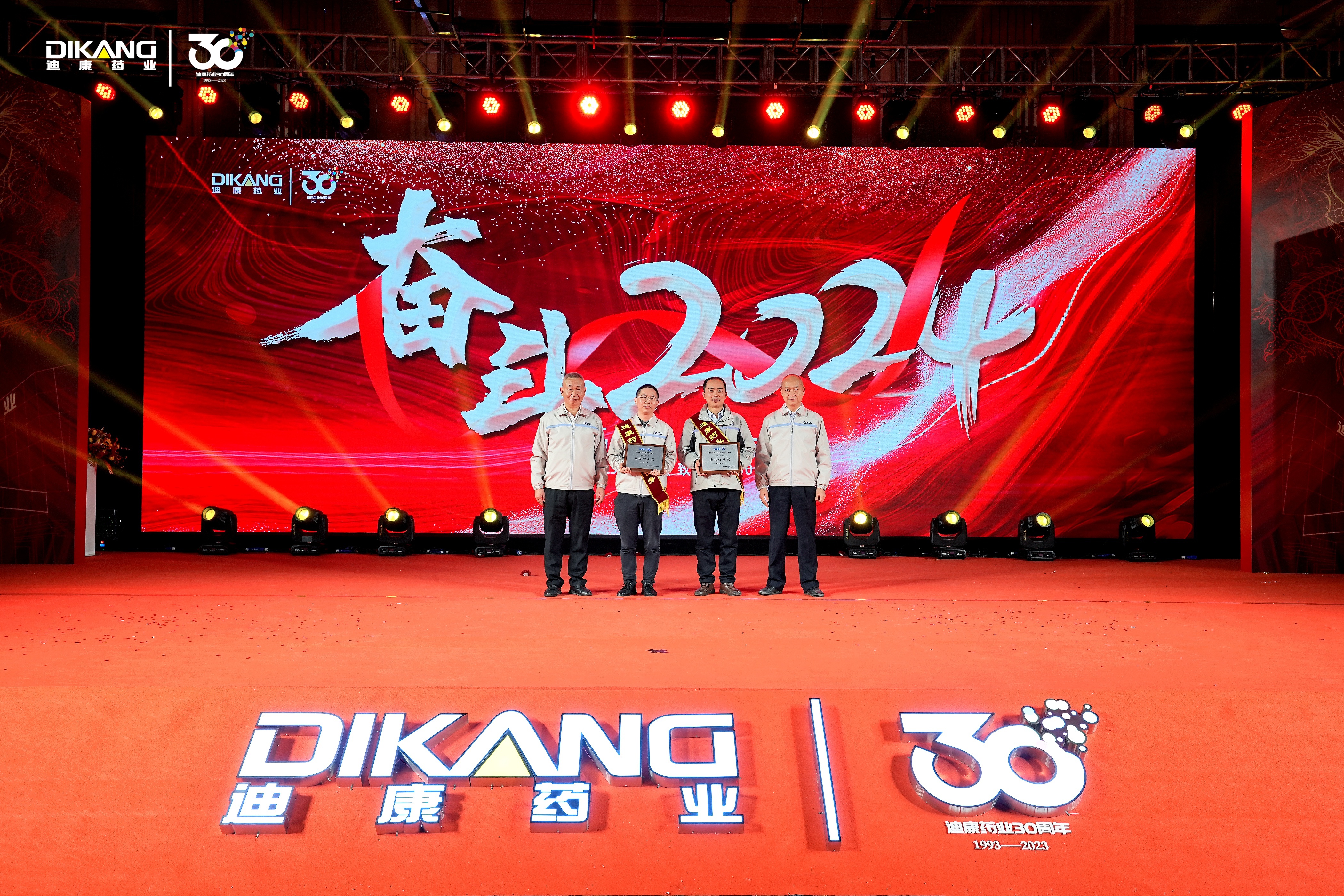 jxf吉祥坊(中国)官方网站