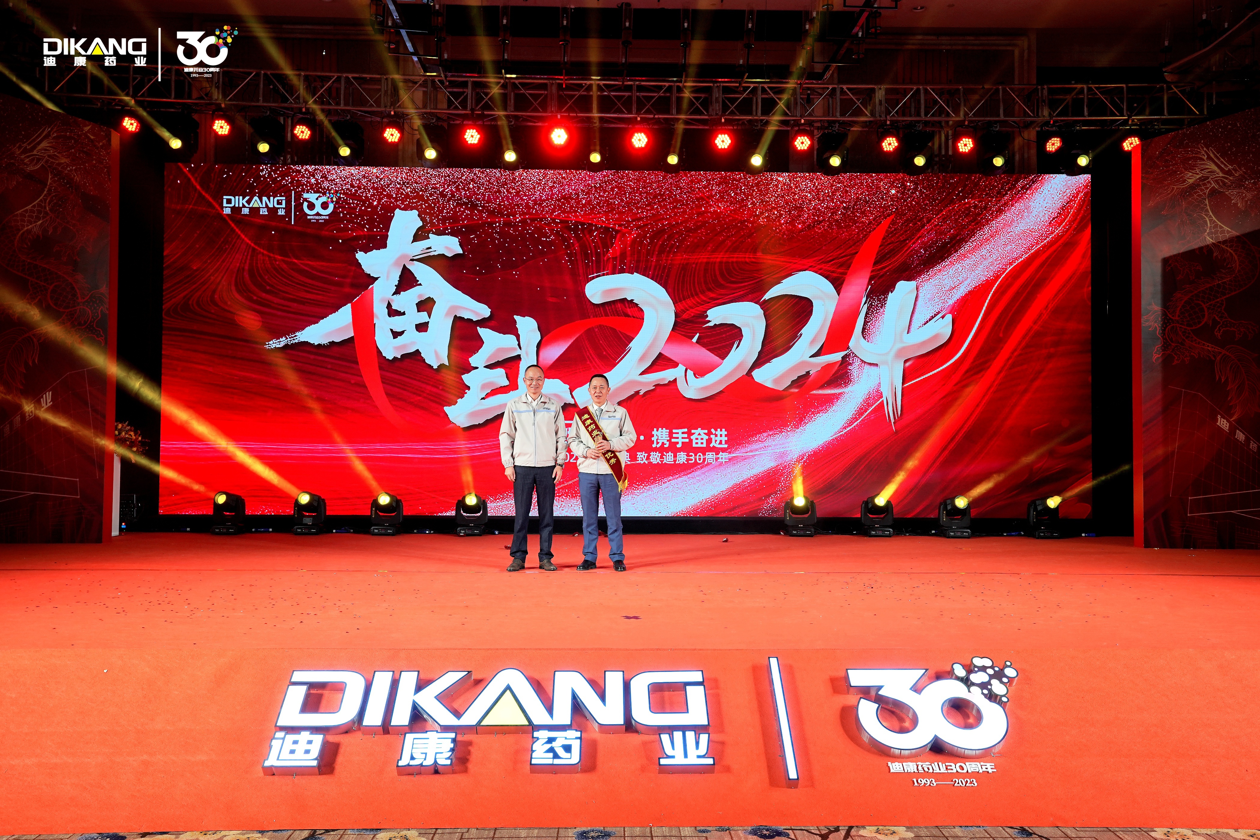 jxf吉祥坊(中国)官方网站