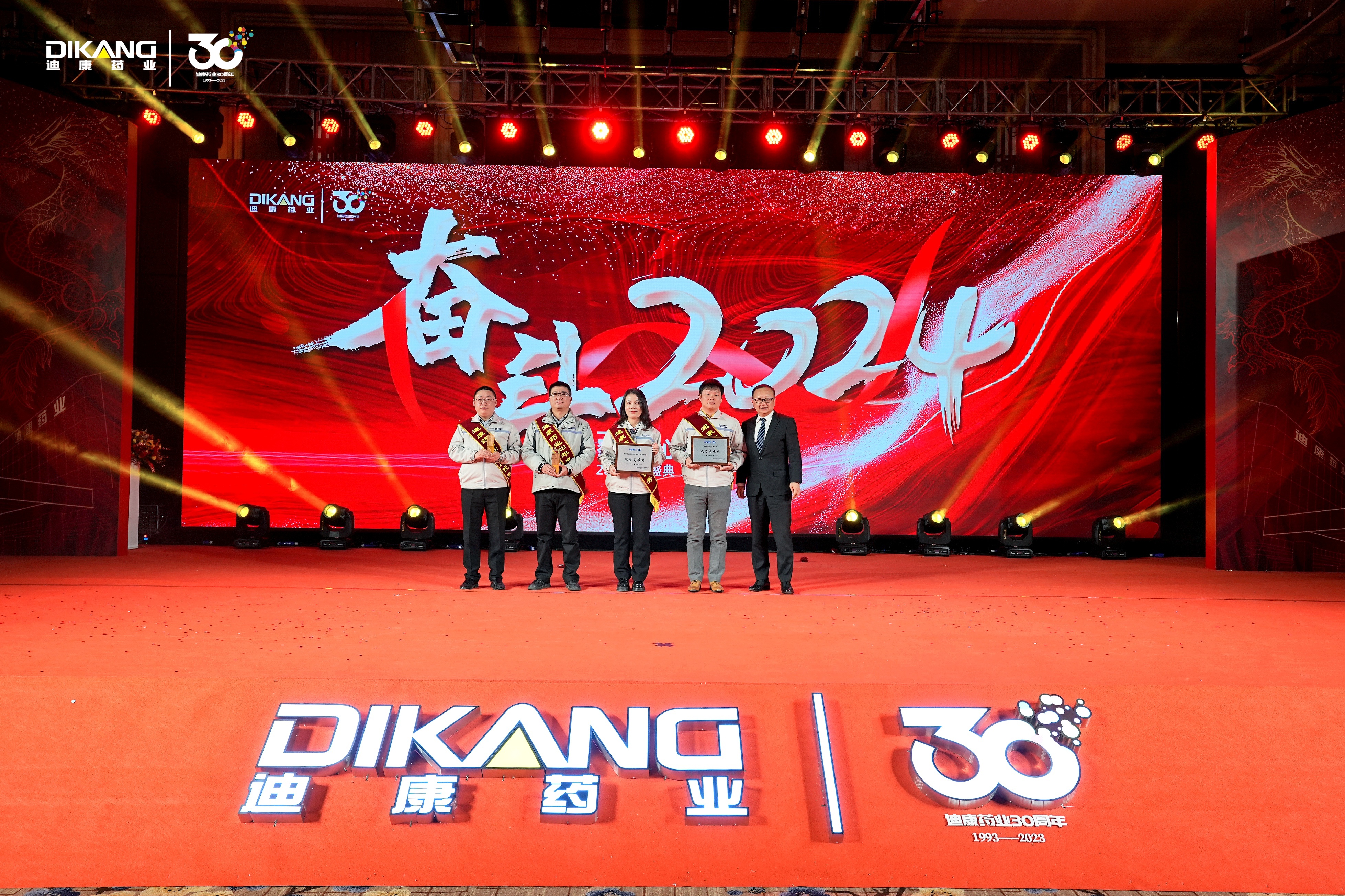 jxf吉祥坊(中国)官方网站