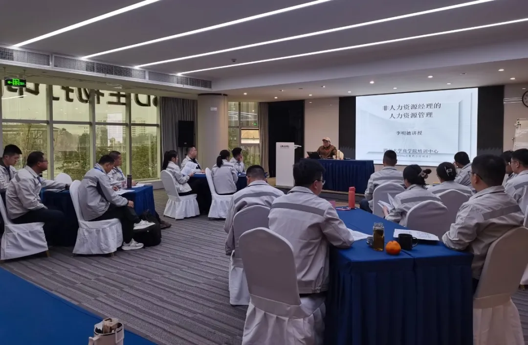 jxf吉祥坊(中国)官方网站