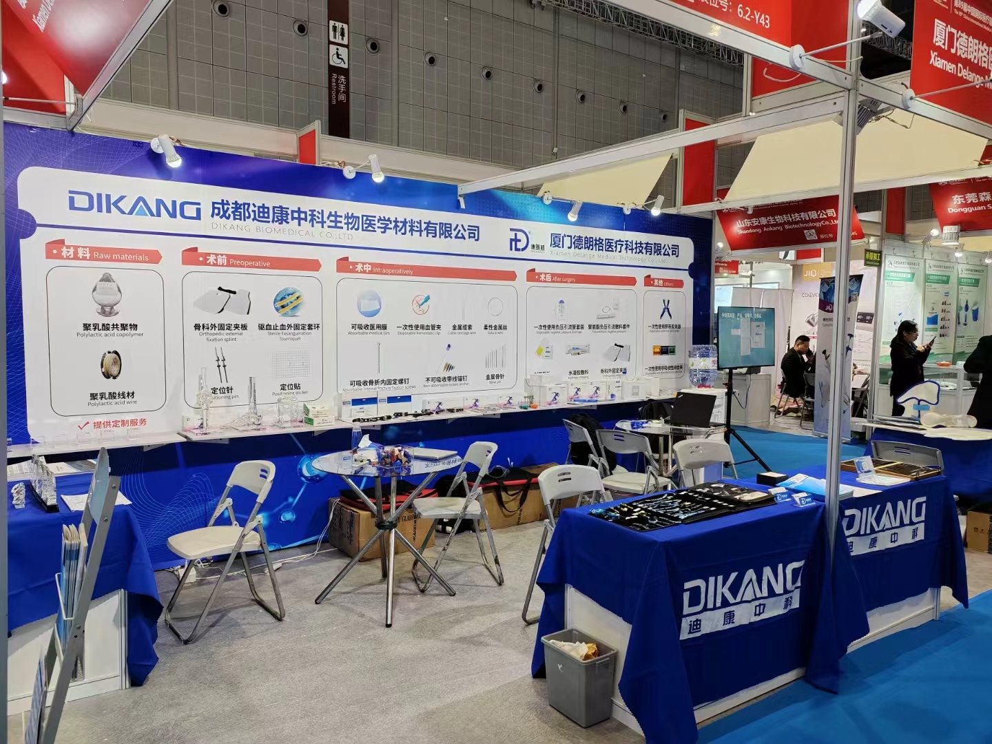 jxf吉祥坊(中国)官方网站