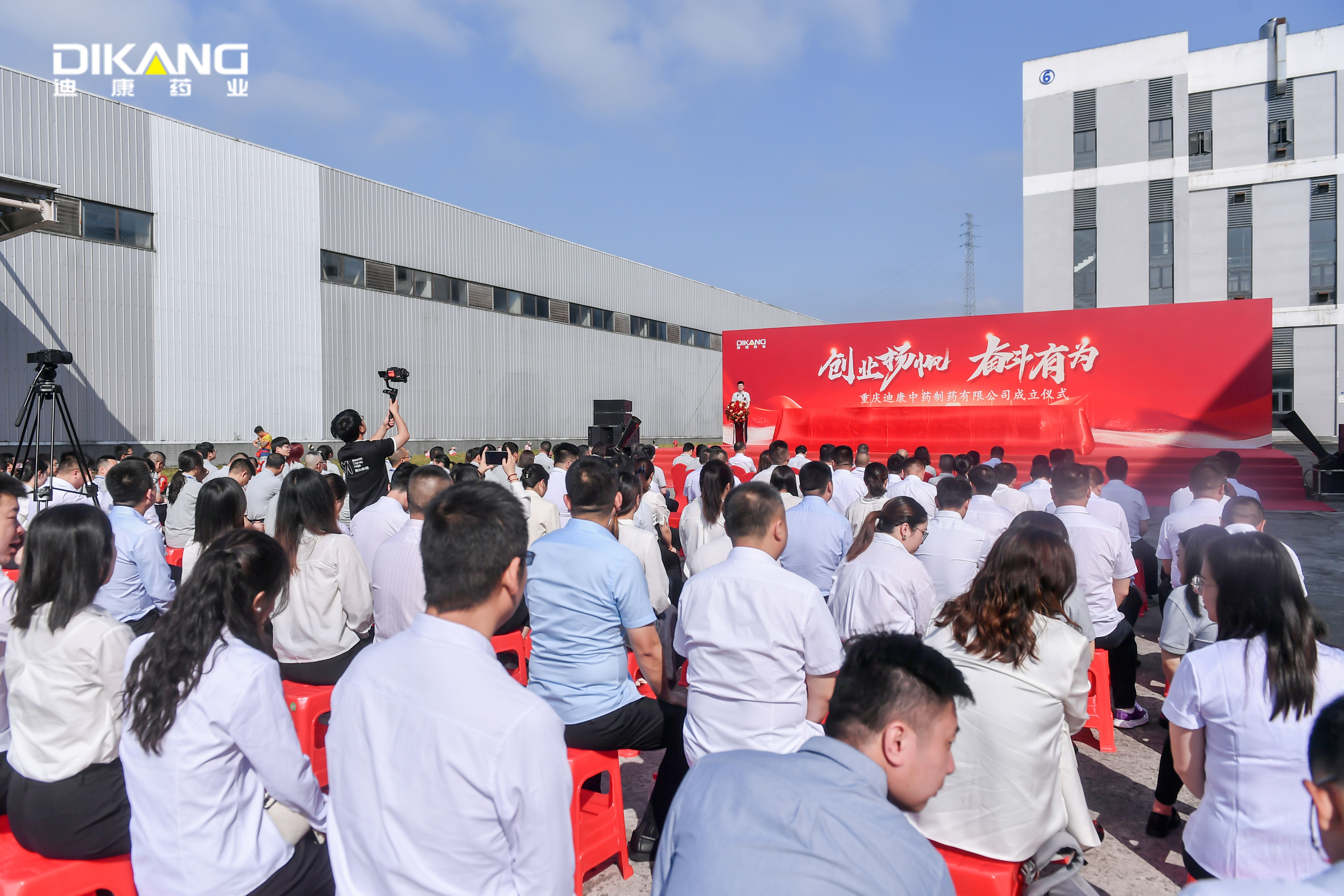 jxf吉祥坊(中国)官方网站