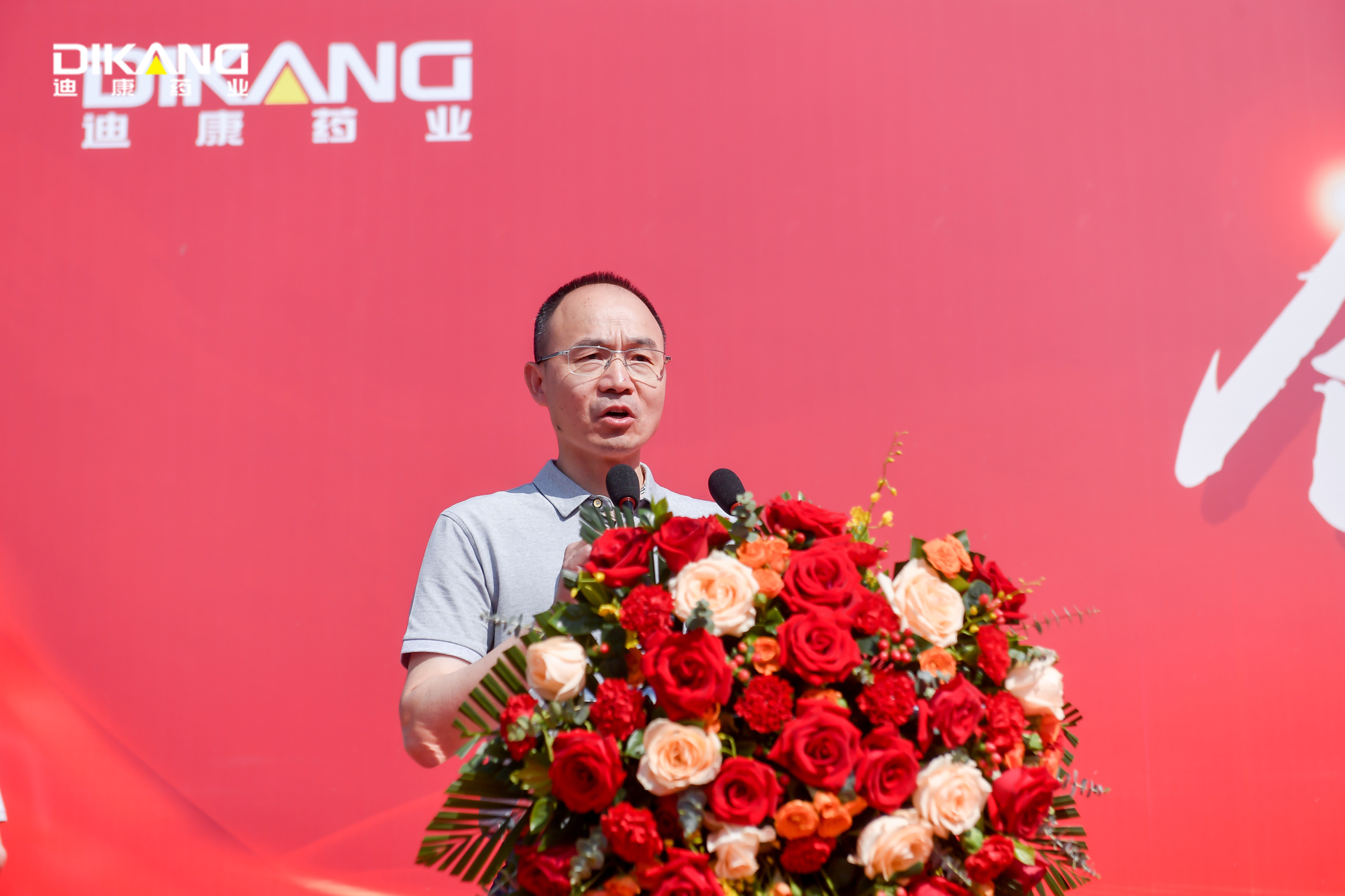 jxf吉祥坊(中国)官方网站