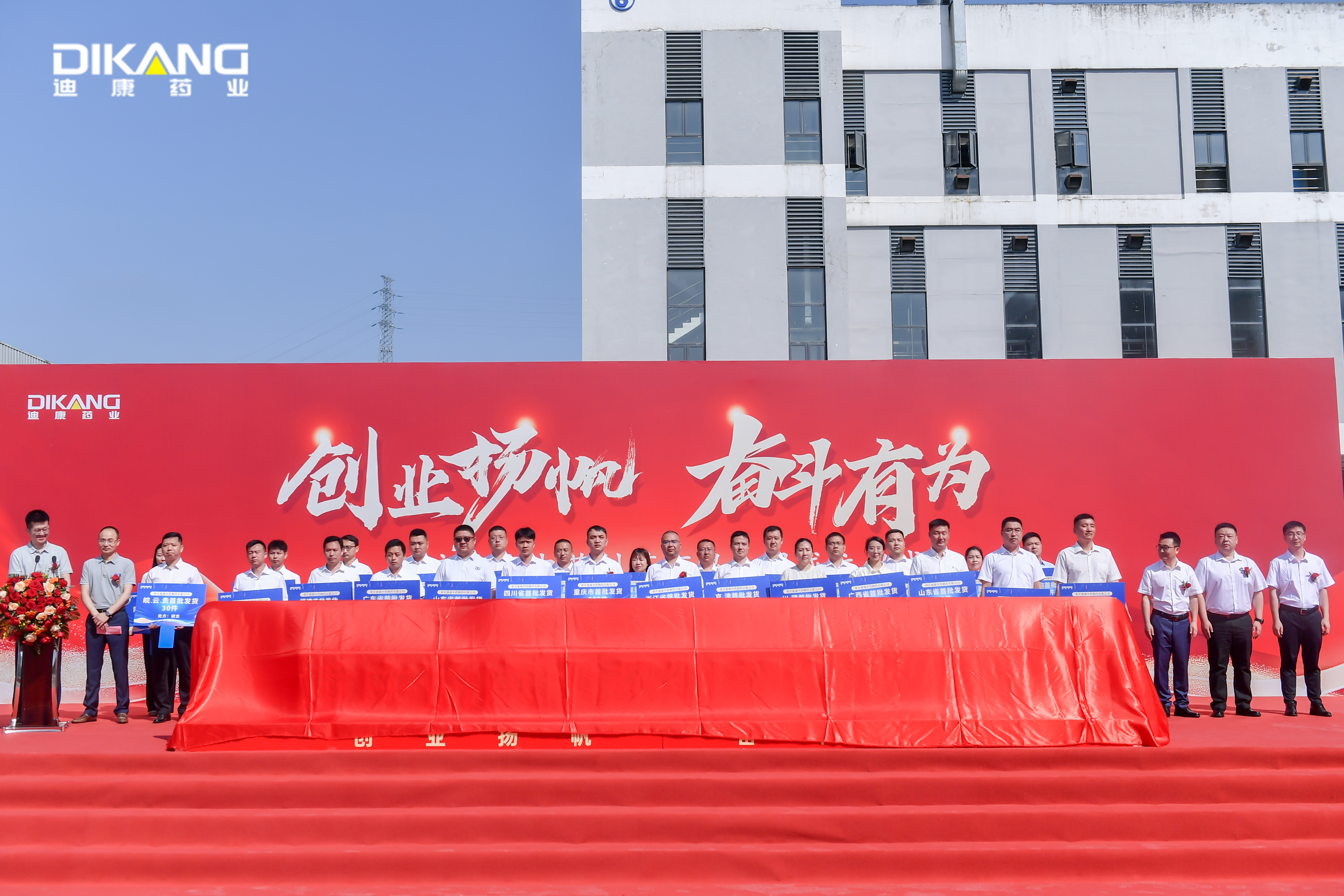 jxf吉祥坊(中国)官方网站