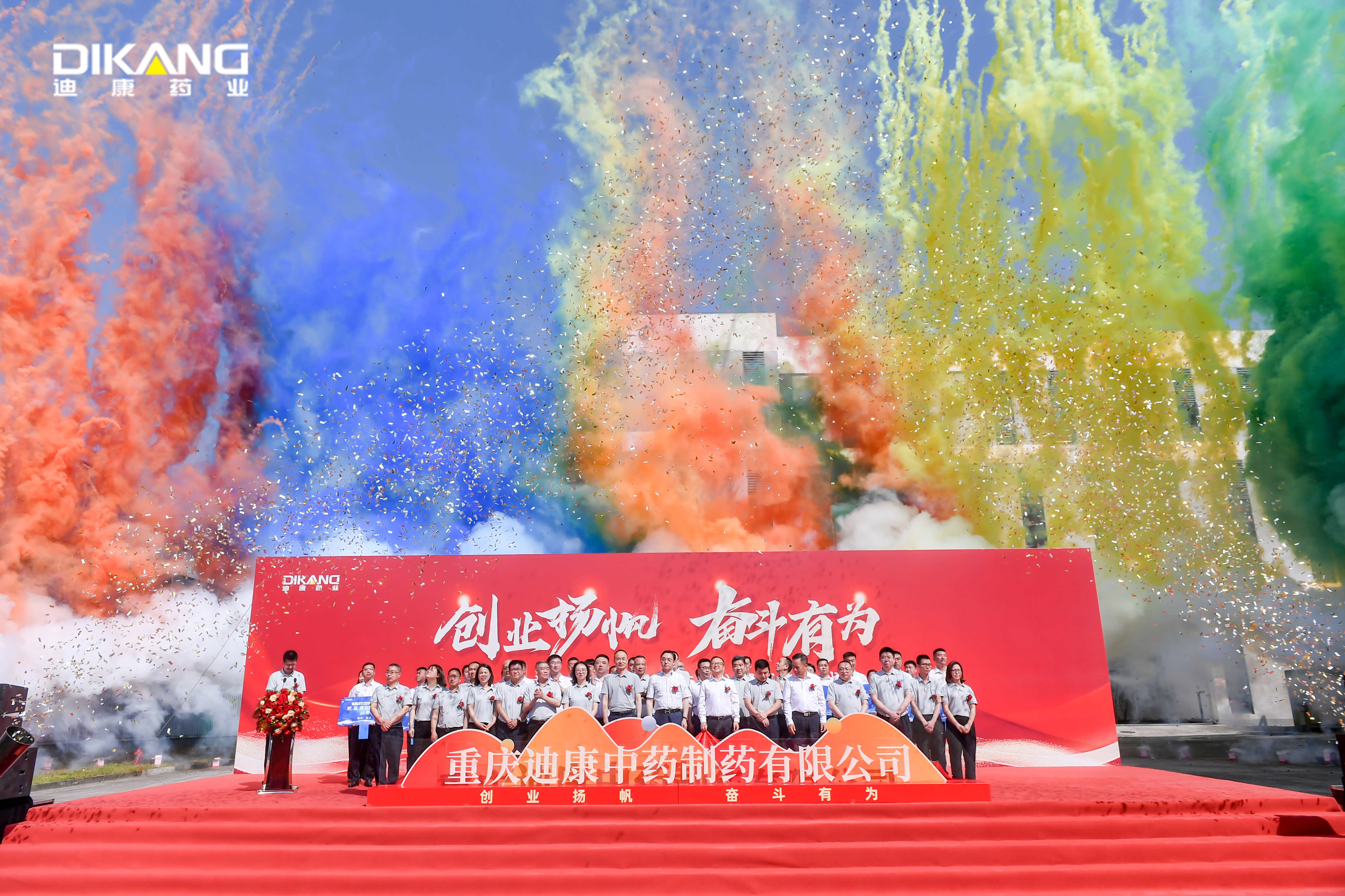 jxf吉祥坊(中国)官方网站