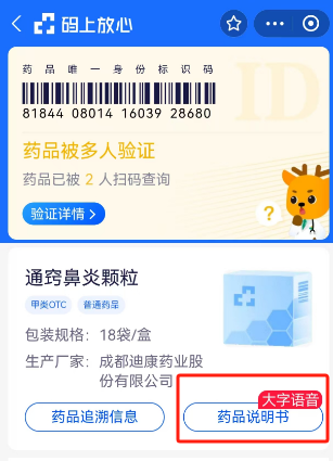 jxf吉祥坊(中国)官方网站