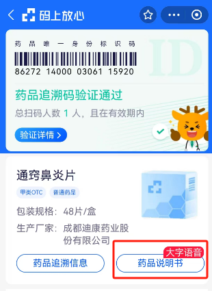 jxf吉祥坊(中国)官方网站