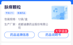 jxf吉祥坊(中国)官方网站