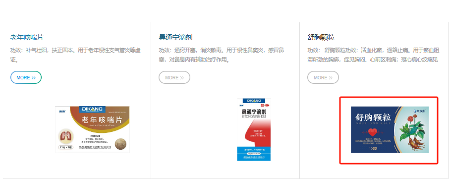 jxf吉祥坊(中国)官方网站