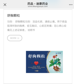 jxf吉祥坊(中国)官方网站