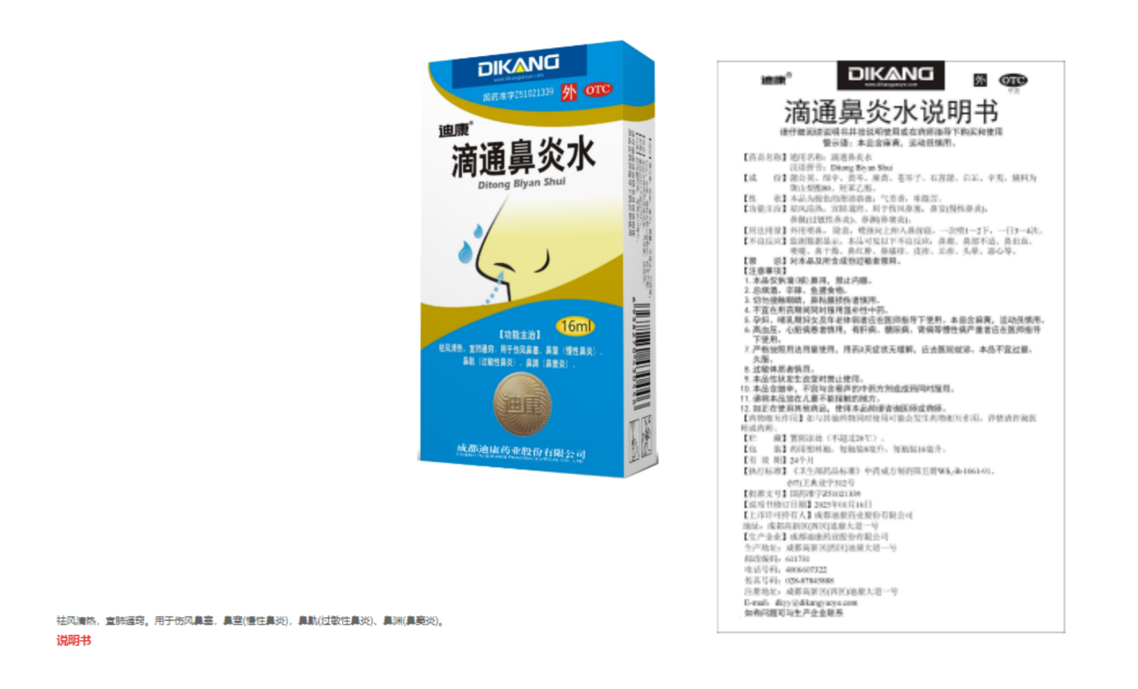 jxf吉祥坊(中国)官方网站