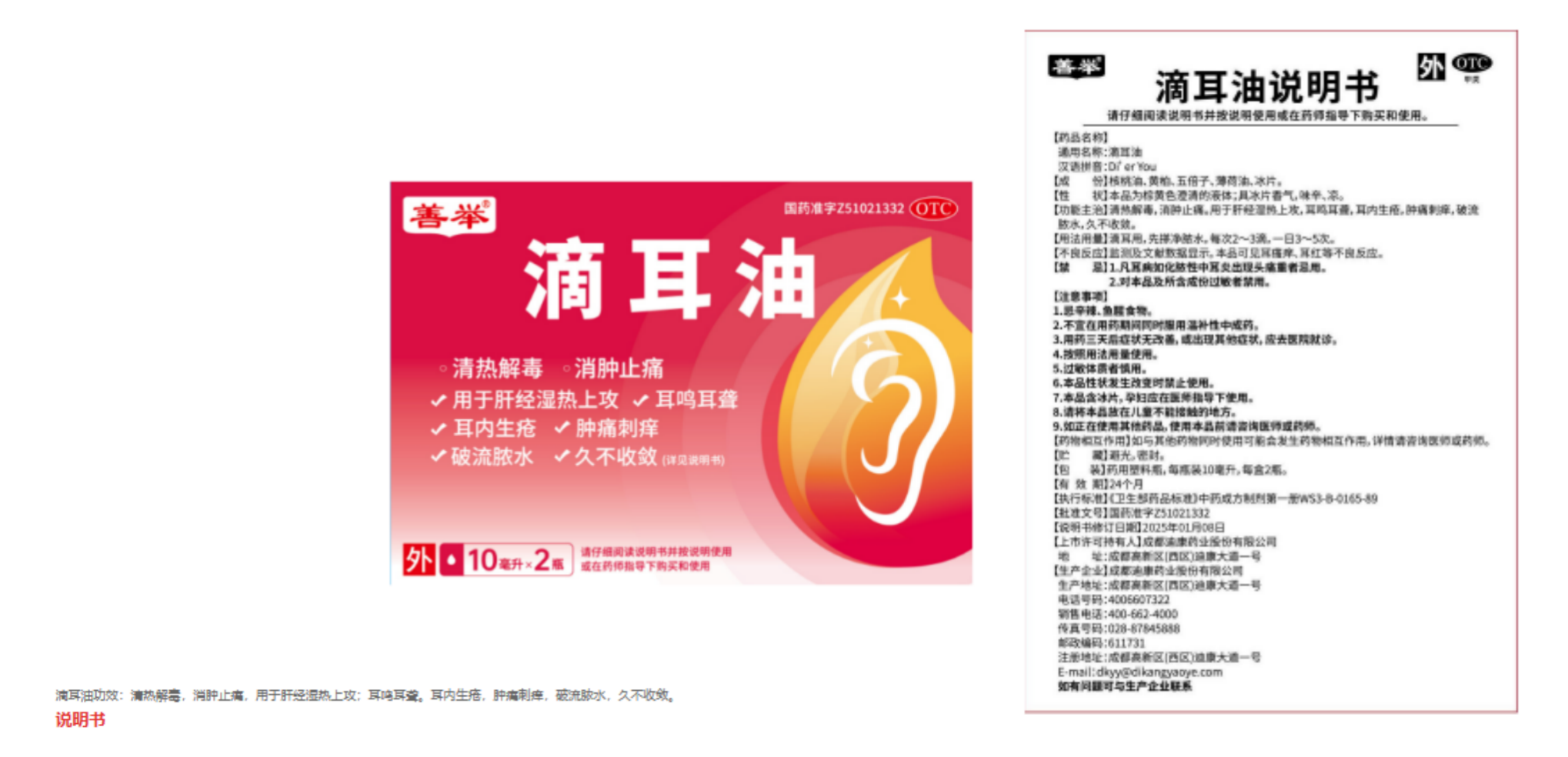 jxf吉祥坊(中国)官方网站