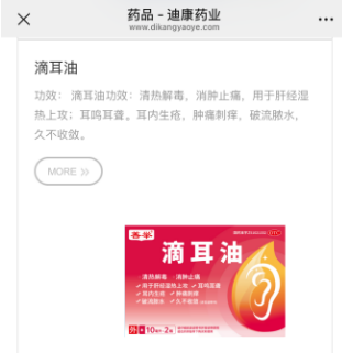 jxf吉祥坊(中国)官方网站