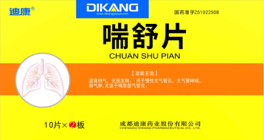 jxf吉祥坊(中国)官方网站