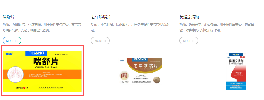 jxf吉祥坊(中国)官方网站