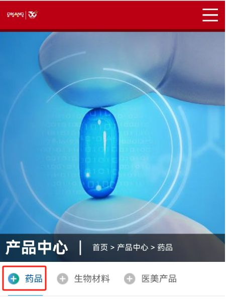 jxf吉祥坊(中国)官方网站