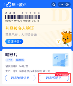 jxf吉祥坊(中国)官方网站